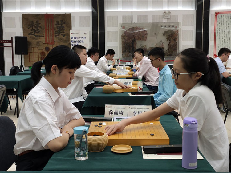 r1_xuJingqi_liSixuan_副本.jpg