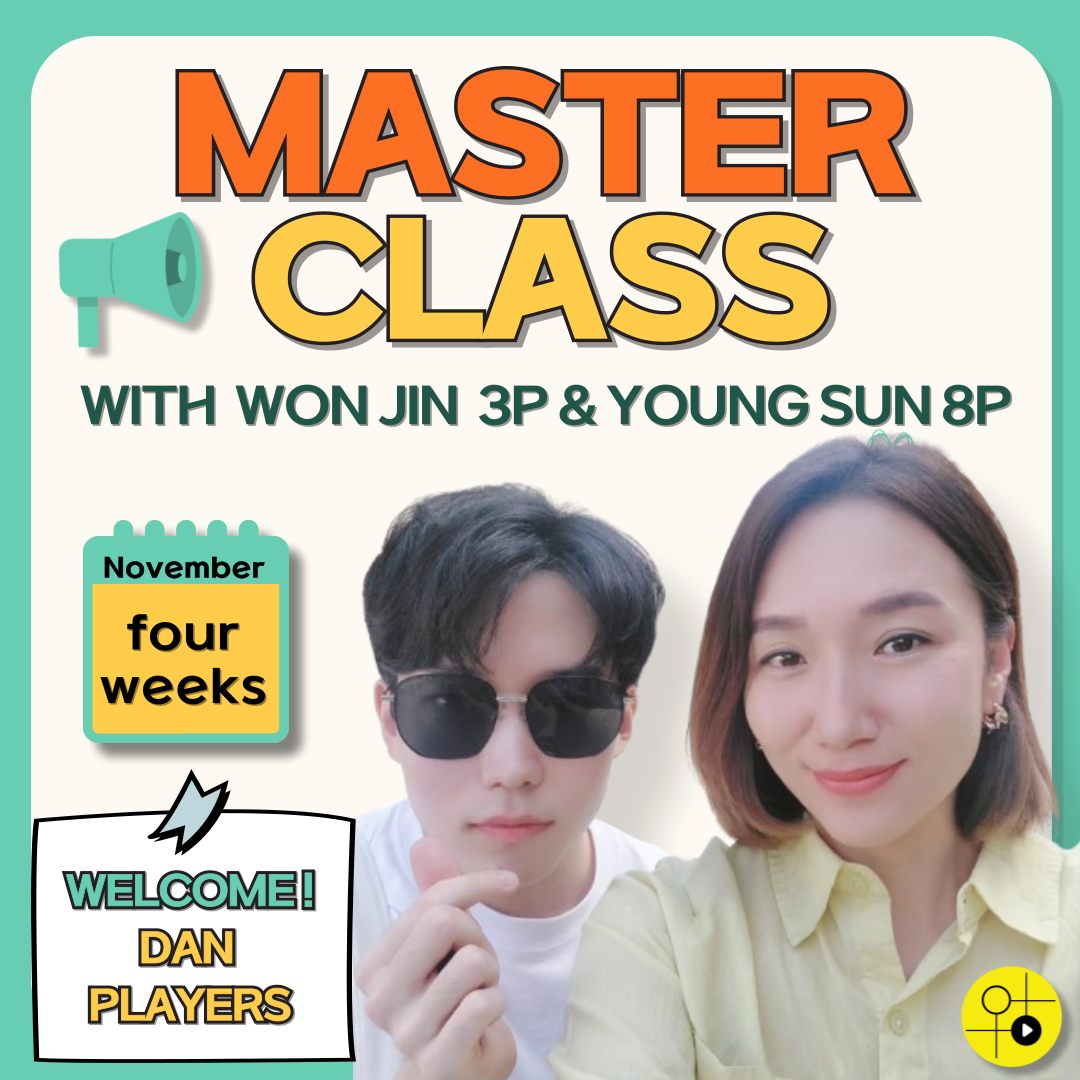 MasterClass1.jpg