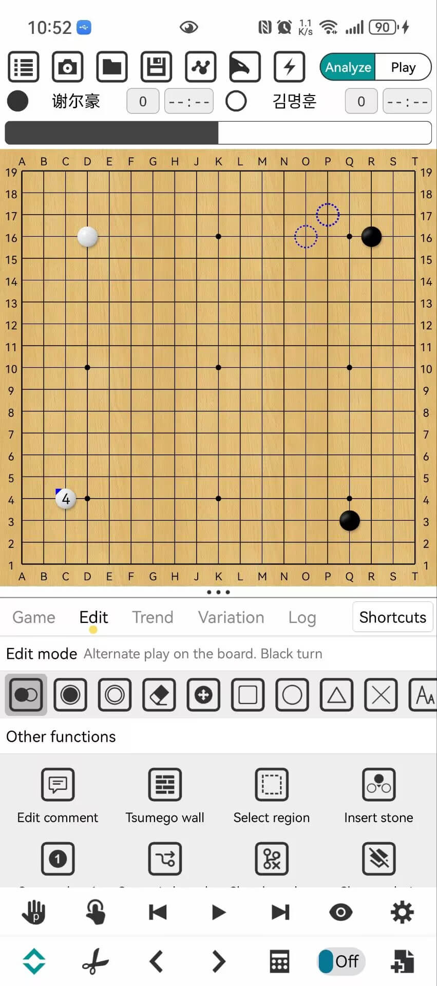 pro_en_tutorial_6.jpg