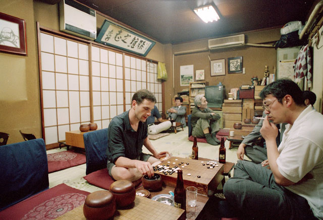 igo-tokyo.jpg