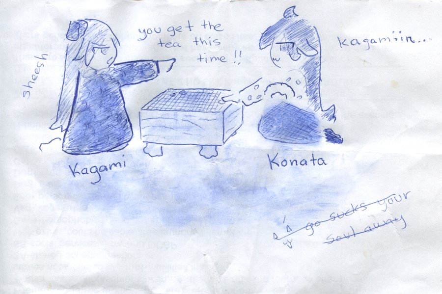 board_game_baduk.jpg