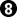black 8 :b8: