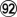 white 92 :w92:
